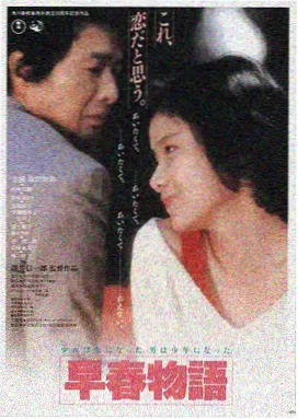星际迷航：远征 丫丫电影免费版在线看